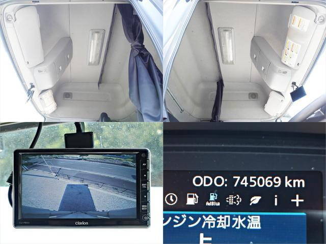 UDトラックスクオンアルミウイング大型（10t）[写真19]