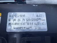 いすゞエルフ平ボディ小型（2t・3t）[写真21]