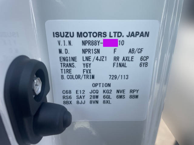 いすゞエルフ平ボディ小型（2t・3t）[写真37]