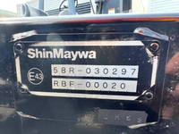 三菱ふそうファイターコンテナ専用車中型（4t）[写真26]