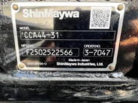 三菱ふそうファイターコンテナ専用車中型（4t）[写真27]