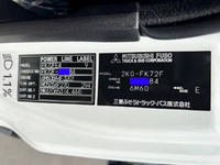 三菱ふそうファイターコンテナ専用車中型（4t）[写真39]