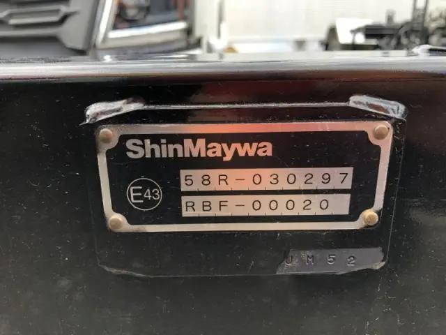 三菱ふそうファイターコンテナ専用車中型（4t）[写真25]