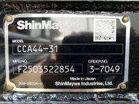 三菱ふそうファイターコンテナ専用車中型（4t）[写真27]