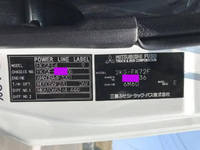 三菱ふそうファイターコンテナ専用車中型（4t）[写真38]