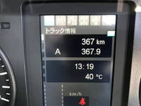 三菱ふそうファイターコンテナ専用車中型（4t）[写真10]