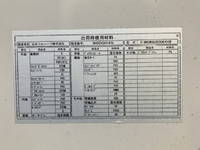 いすゞフォワードアルミウイング中型（4t）[写真17]