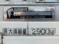 いすゞフォワードアルミウイング中型（4t）[写真18]