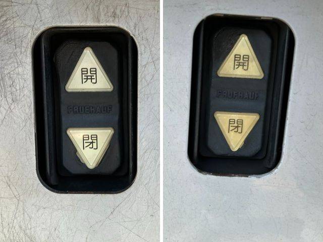 いすゞフォワードアルミウイング中型（4t）[写真19]