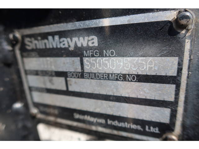 いすゞエルフ平ボディ小型（2t・3t）[写真10]