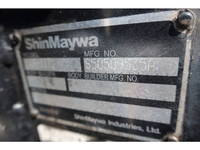 いすゞエルフ平ボディ小型（2t・3t）[写真11]