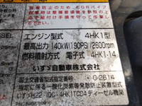 いすゞフォワードダンプ中型（4t）[写真13]