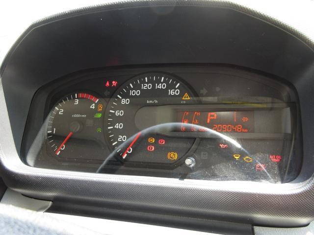 トヨタダイナアルミバン小型（2t・3t）[写真27]