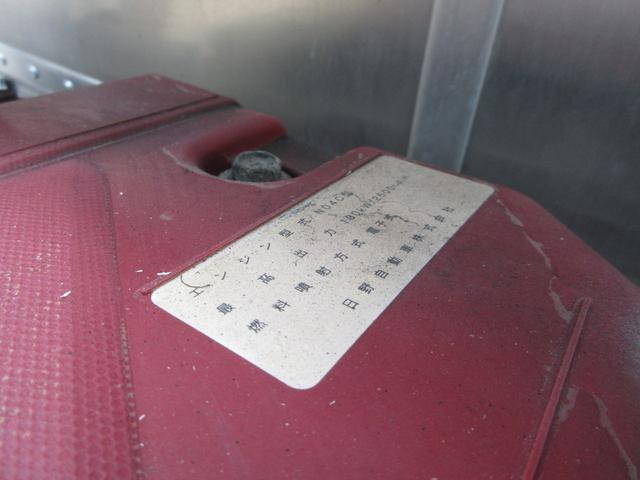 トヨタダイナアルミバン小型（2t・3t）[写真30]