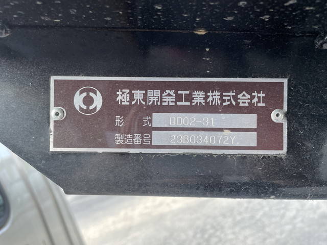 三菱ふそうキャンターダンプ小型（2t・3t）[写真15]