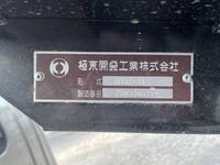 三菱ふそうキャンターダンプ小型（2t・3t）[写真15]