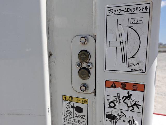 三菱ふそうキャンター冷凍車（冷蔵車）小型（2t・3t）[写真16]