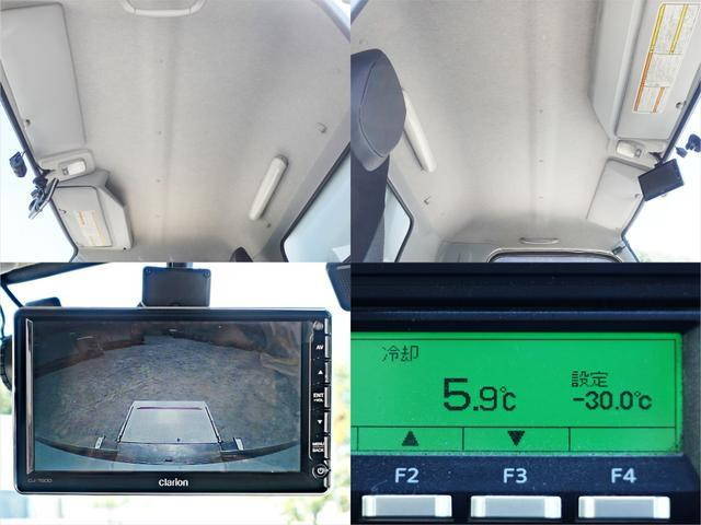 三菱ふそうキャンター冷凍車（冷蔵車）小型（2t・3t）[写真22]