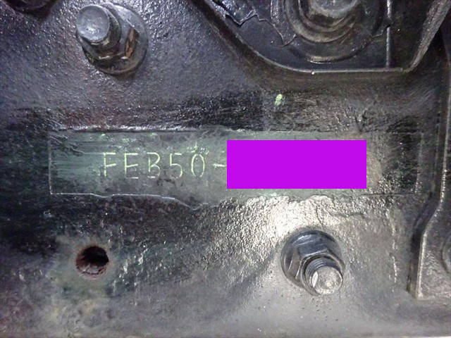 三菱ふそうキャンターアルミバン小型（2t・3t）[写真36]