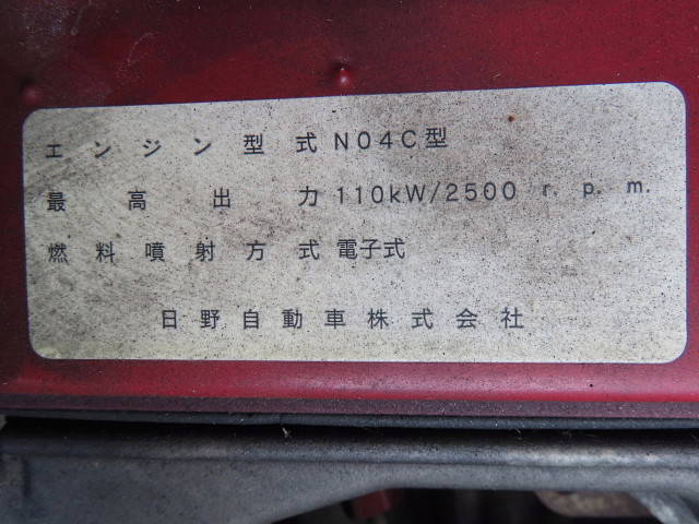 日野リエッセマイクロバス[写真14]