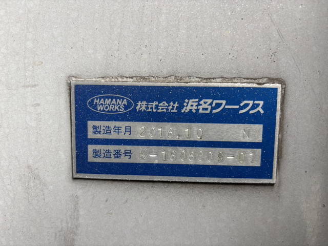 日野プロフィア幌ウイング大型（10t）[写真20]