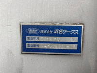 日野プロフィア幌ウイング大型（10t）[写真21]