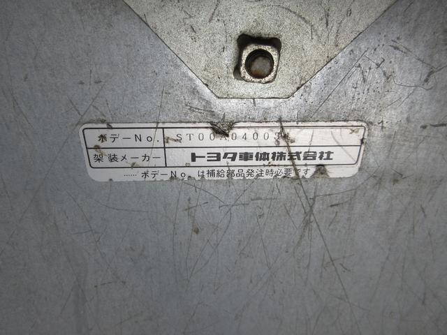 日野デュトロパネルバン小型（2t・3t）[写真18]