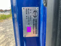 日野プロフィアダンプ大型（10t）[写真40]