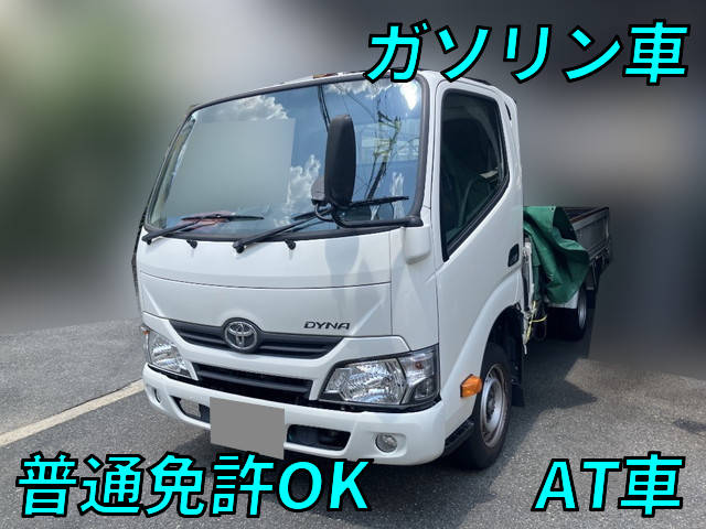 トヨタダイナ平ボディ小型（2t・3t）[写真01]
