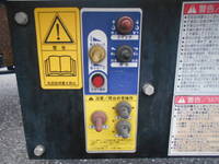 トヨタその他の車種セーフティローダー小型（2t・3t）[写真25]