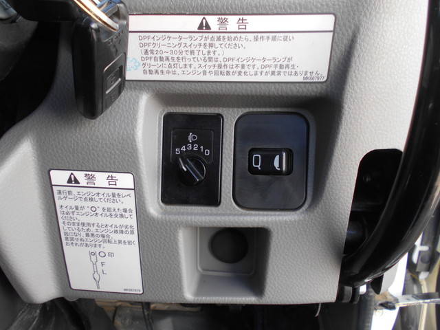 三菱ふそうキャンターダンプ小型（2t・3t）[写真36]
