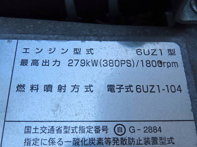 いすゞギガ冷凍車（冷蔵車）大型（10t）[写真16]