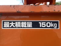 日野デュトロ高所作業車小型（2t・3t）[写真12]