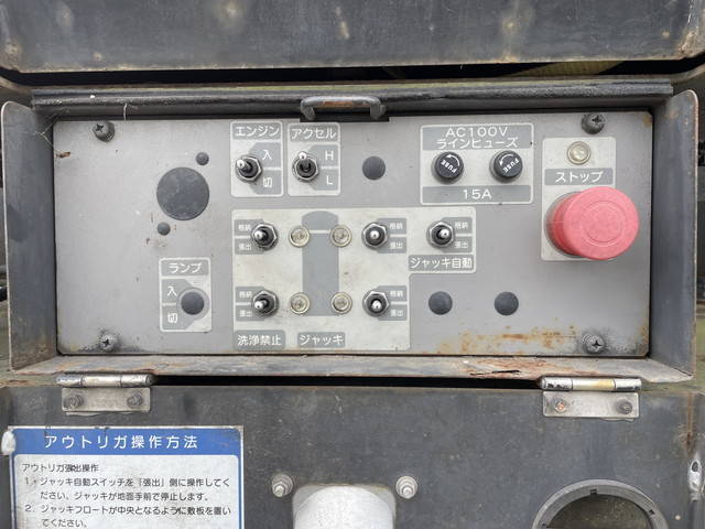 日野デュトロ高所作業車小型（2t・3t）[写真13]