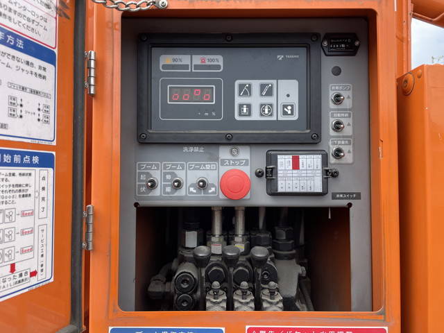 日野デュトロ高所作業車小型（2t・3t）[写真14]