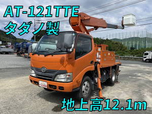 日野デュトロ高所作業車2015年(平成27年)TKG-XZU600X