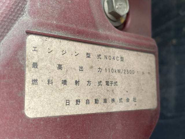 日野デュトロ高所作業車小型（2t・3t）[写真31]