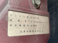 日野デュトロ高所作業車小型（2t・3t）[写真32]