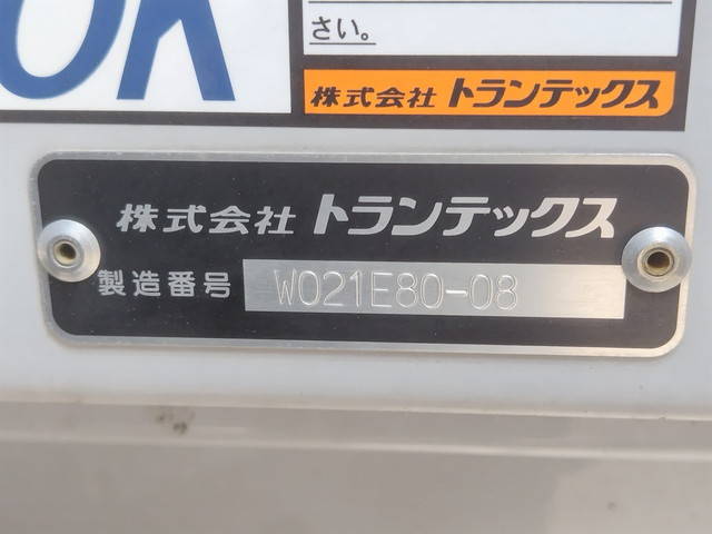 日野レンジャーアルミウイング中型（4t）[写真13]