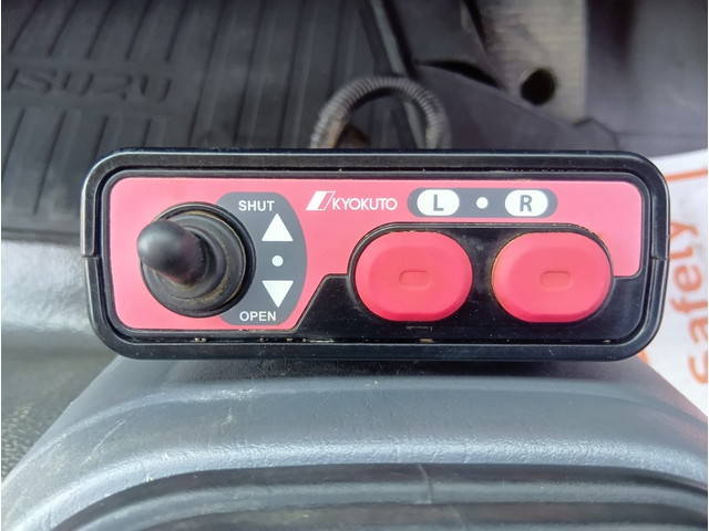 いすゞフォワードダンプ中型（4t）[写真26]