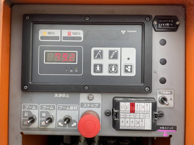 日野デュトロ高所作業車小型（2t・3t）[写真13]