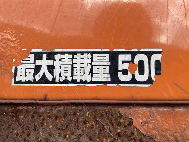 日野デュトロ高所作業車小型（2t・3t）[写真20]