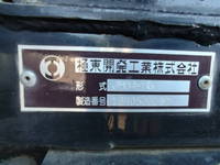 いすゞフォワードコンテナ専用車中型（4t）[写真14]