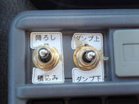 いすゞフォワードコンテナ専用車中型（4t）[写真29]