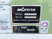 三菱ふそうキャンターパッカー車（塵芥車）小型（2t・3t）[写真17]