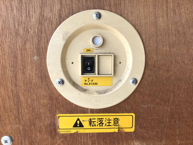 三菱ふそうキャンターガッツアルミバン小型（2t・3t）[写真16]