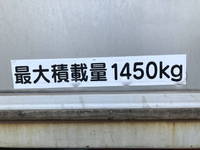 三菱ふそうキャンターガッツアルミバン小型（2t・3t）[写真19]