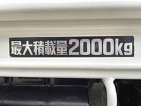 日野デュトロ平ボディ小型（2t・3t）[写真14]