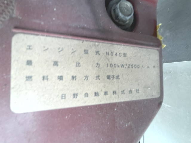 日野デュトロ平ボディ小型（2t・3t）[写真27]