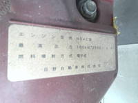 日野デュトロ平ボディ小型（2t・3t）[写真28]